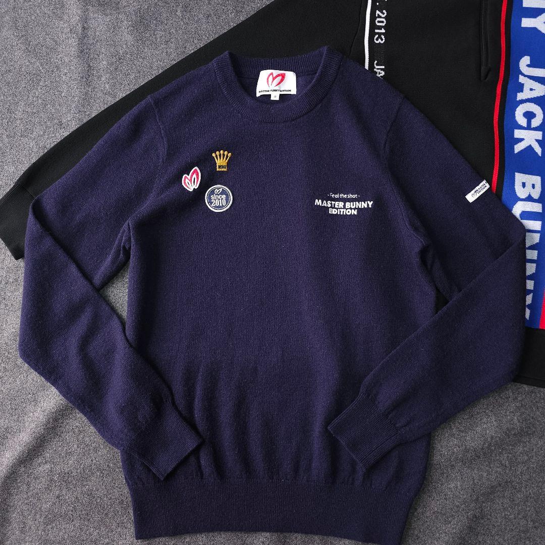 2着セット マスターバニー×ジャックバニー セーター ブルゾン カシミヤ S
