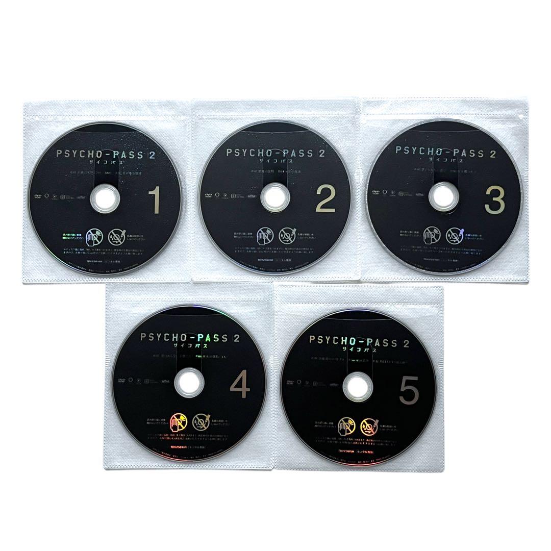 新品ケース 「PSYCHO-PASS」 1/2/3期+SSS+劇場版 全22巻