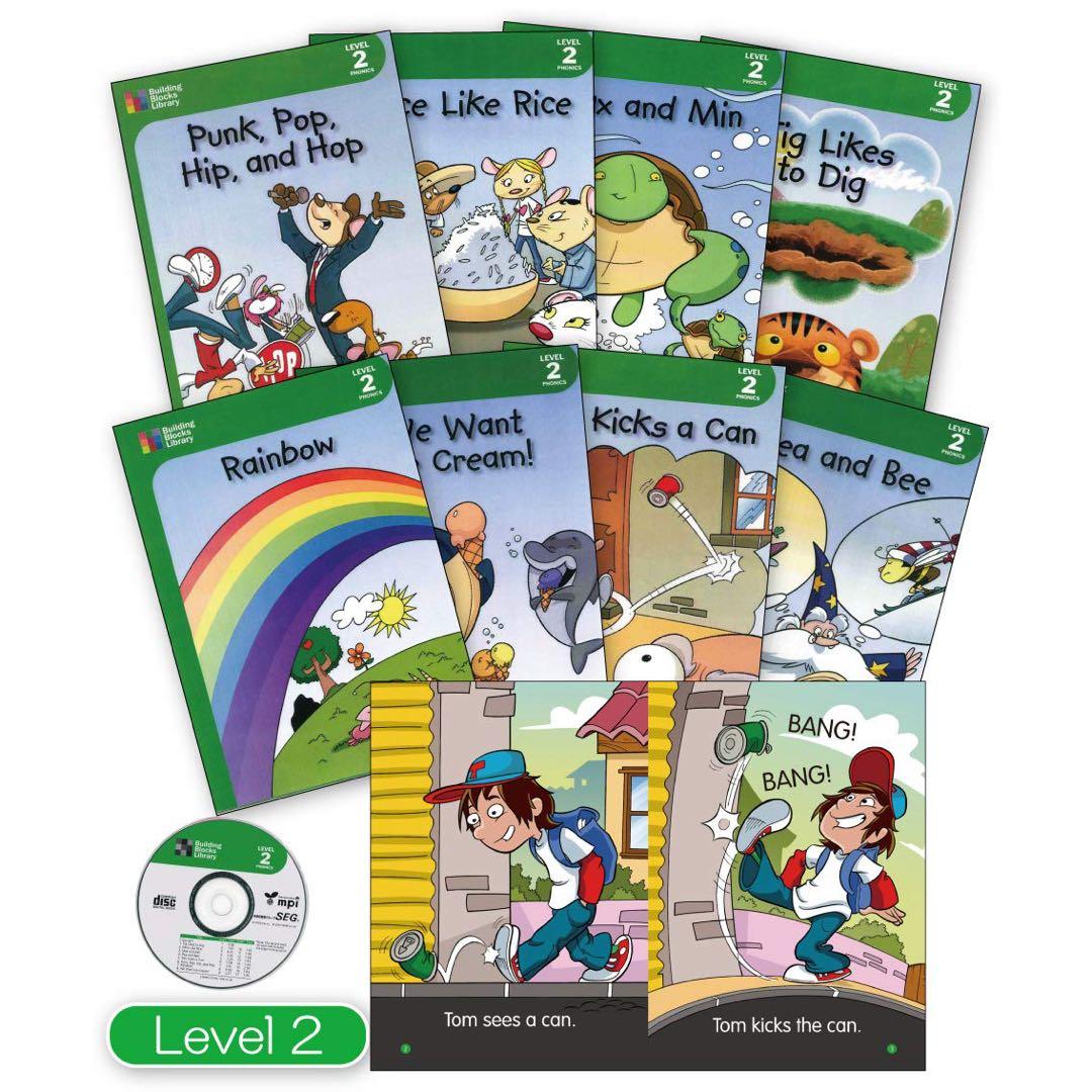Building Blocks Library Level 0～４　（全52冊）