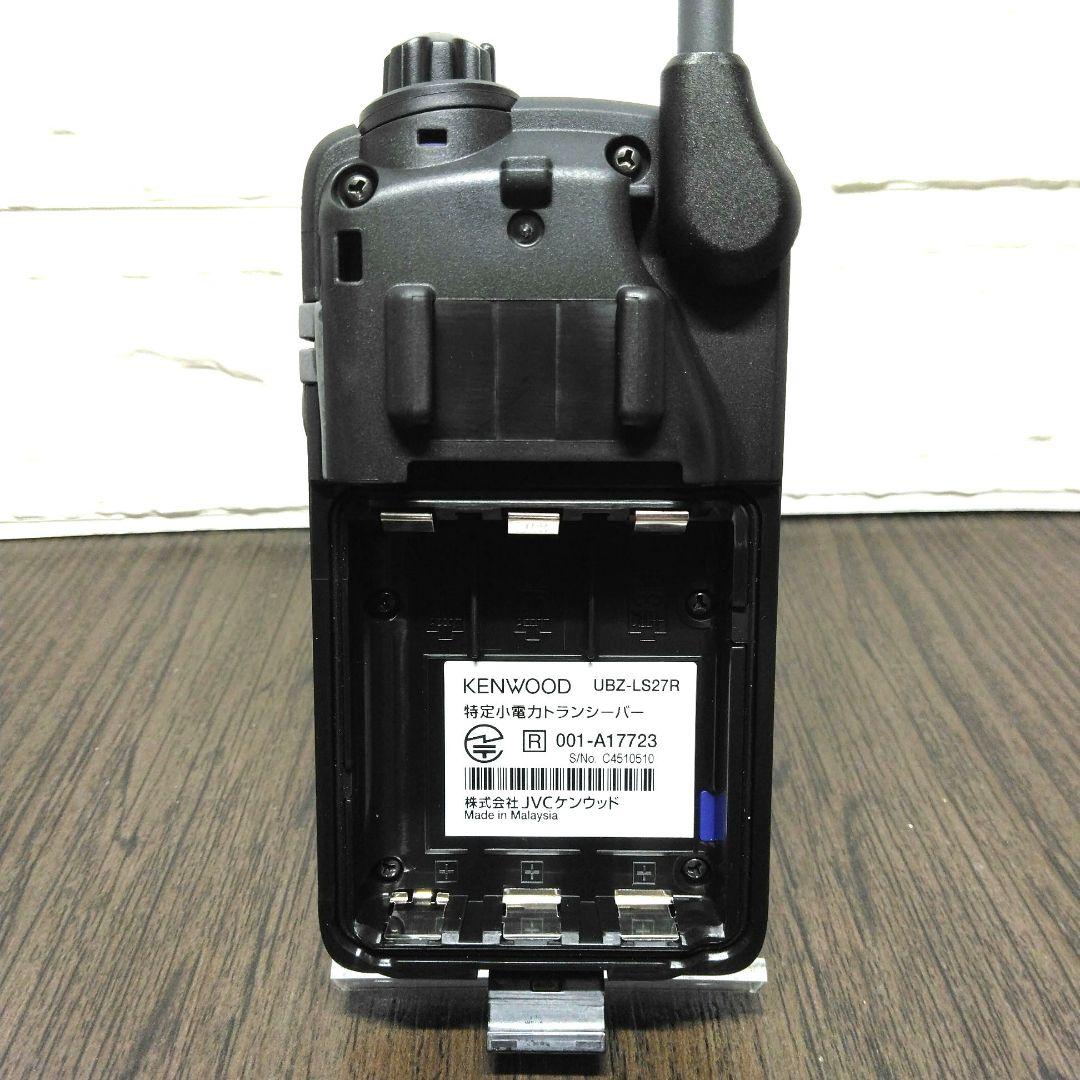新品未使用★KENWOOD UBZ-LS27R 特定小電力トランシーバーセット