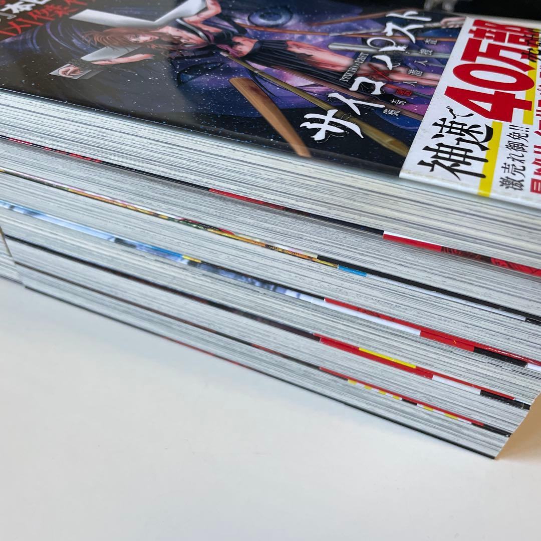 美品★全巻帯付き☆サイコ×パスト 猟奇殺人潜入捜査 1〜11巻 本田真吾