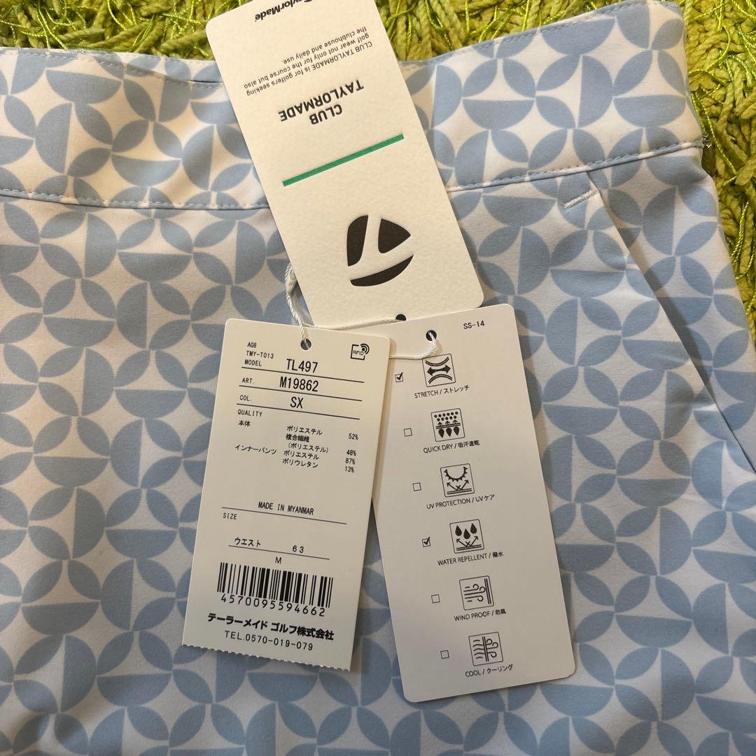 【TaylorMade】新品✨M 上下セット　春ゴルフセットアップ　インナー付