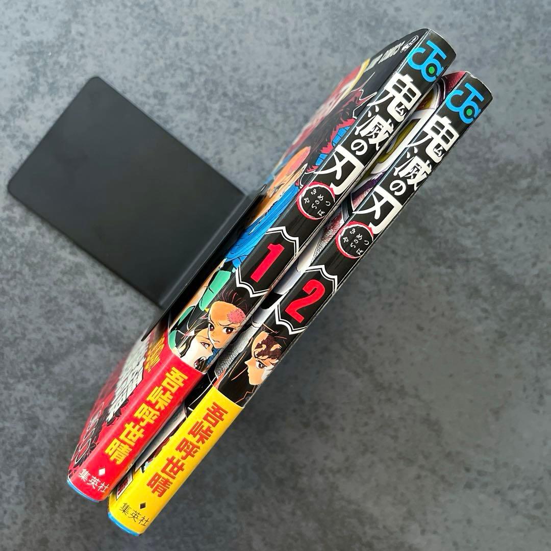 ✴︎全巻初版帯付き✴︎鬼滅の刃 1巻~23巻 公式ファンブック 竈門炭治郎