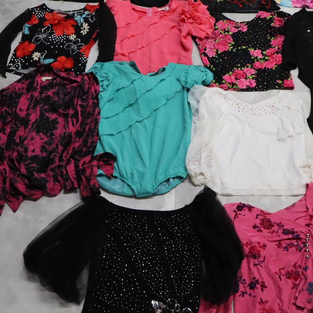 社交ダンス 衣装 レッスン着 40点 セット 大量まとめ売り ブラウス トップス