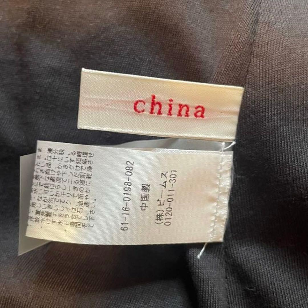 【新品タグ付】YUHAN WANG ジャージージャガードジャケット