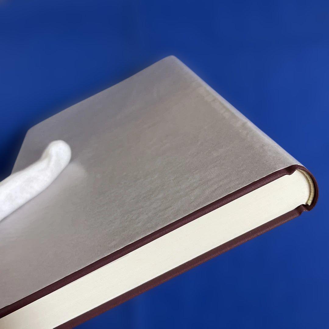 本願寺文書 第四巻 清文堂資料叢書 128刊