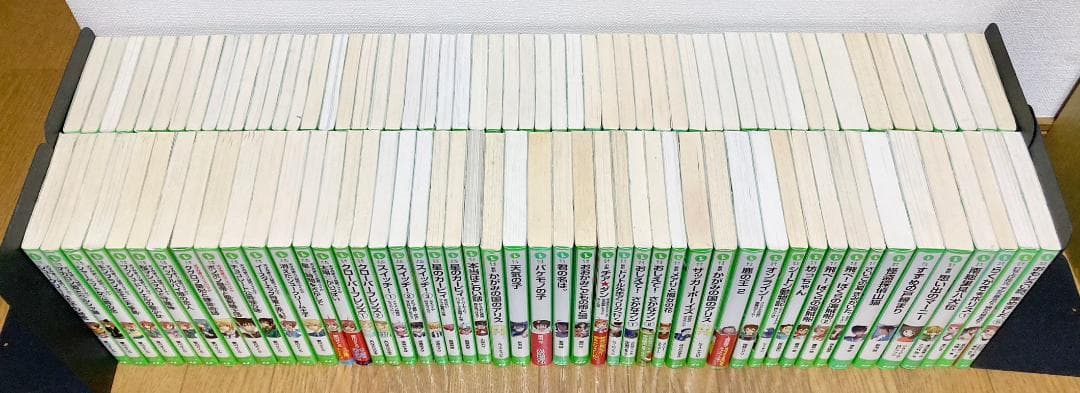 児童書　角川つばさ文庫　100冊超え　B