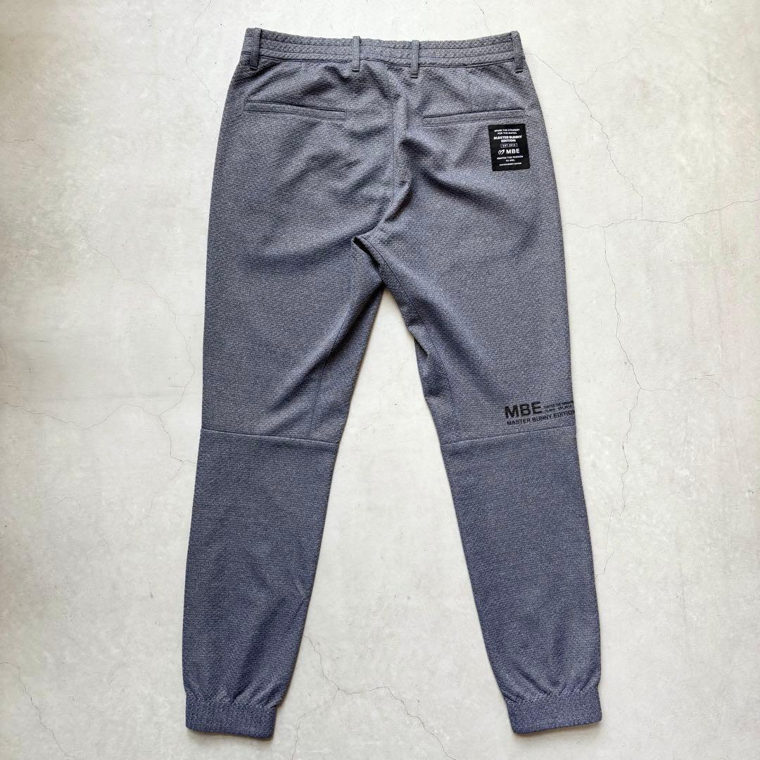 極美品 MASTER BUNNY EDITION マスターバニー ジョガーパンツ