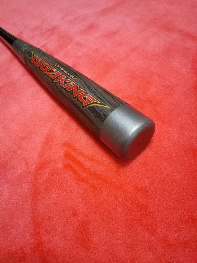 バット BEYONDMAX ギガキング ビヨンドマックス GIGAKING