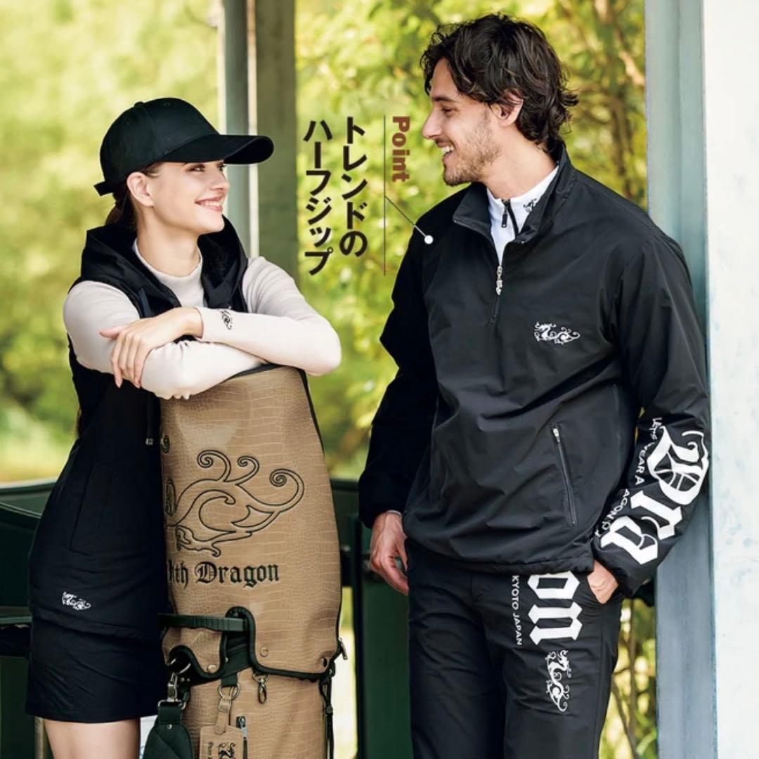 LEON掲載 ダンスウィズドラゴン テックスラウンド ストレッチZIPブルゾン