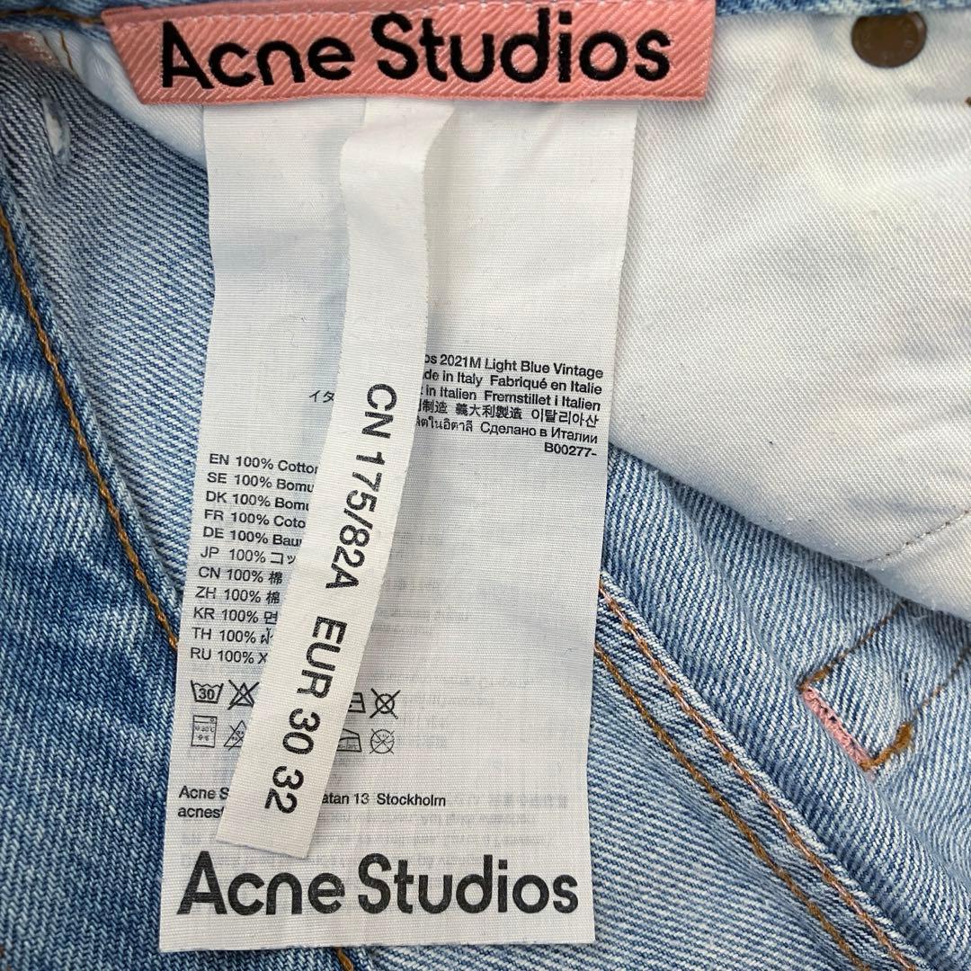パンツ Acne Studios 2021M Loose Fit Jeans 30
