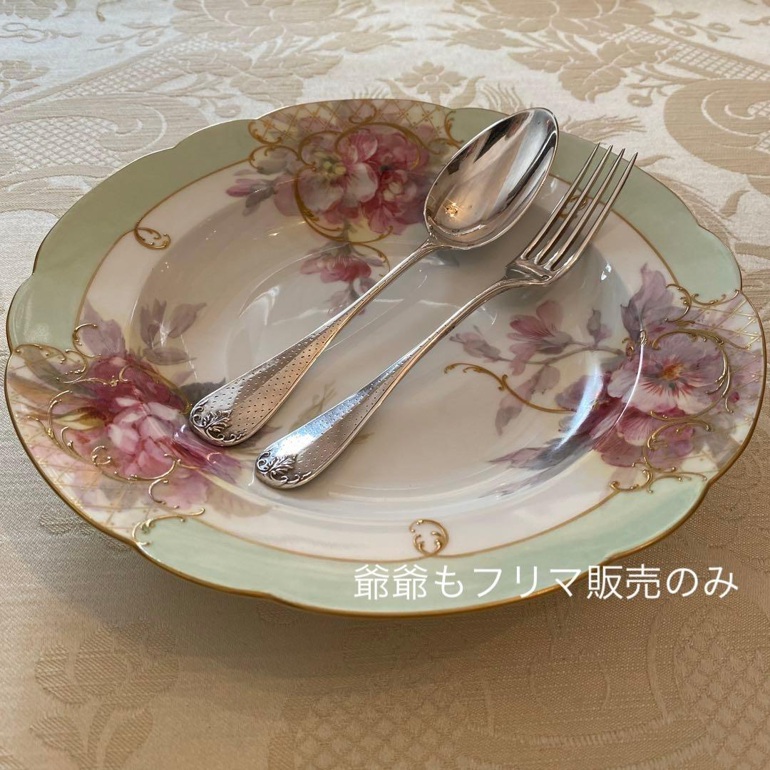 フランス／純銀／デザートフォーク＆デザートスプーン「ドット」