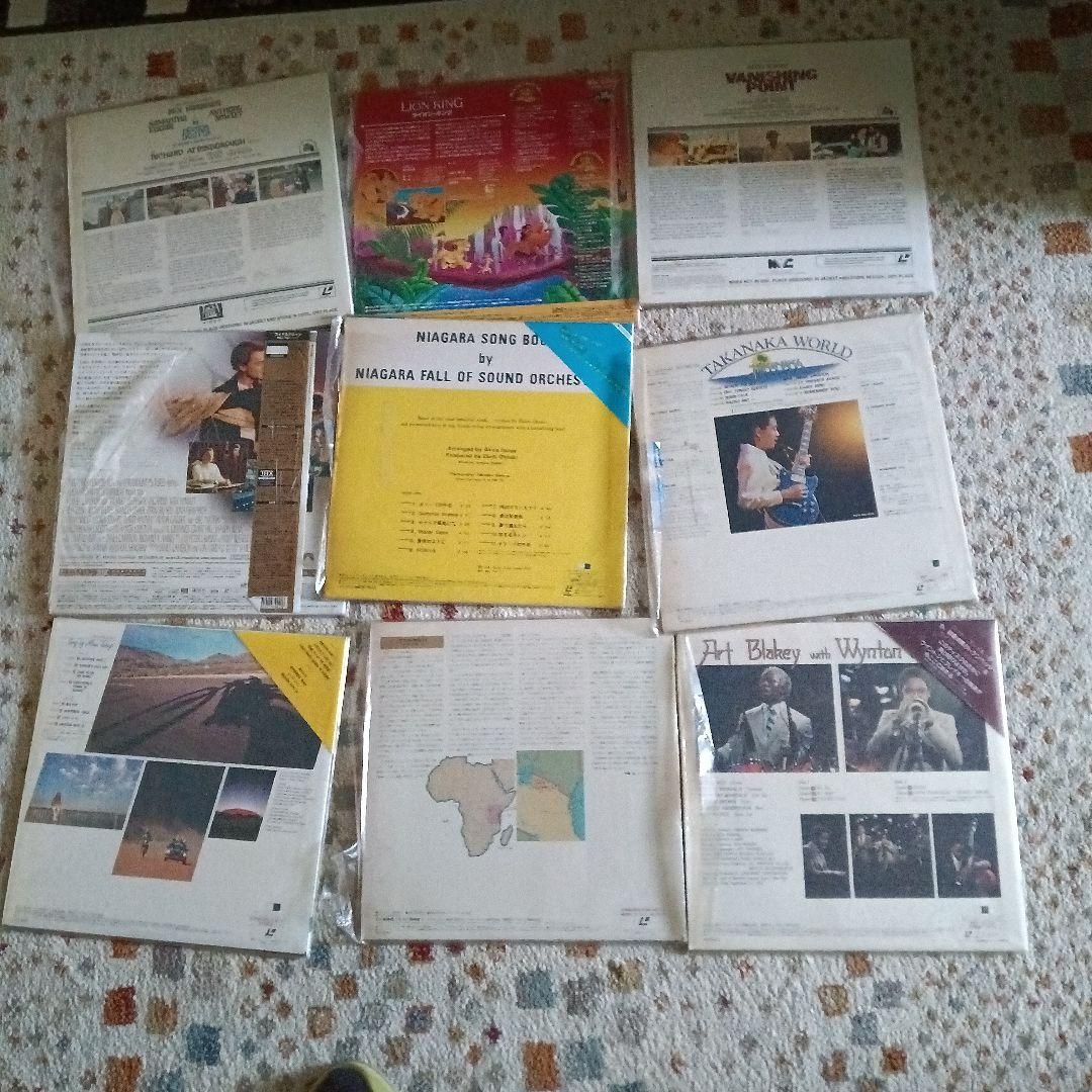 レーザーディスク