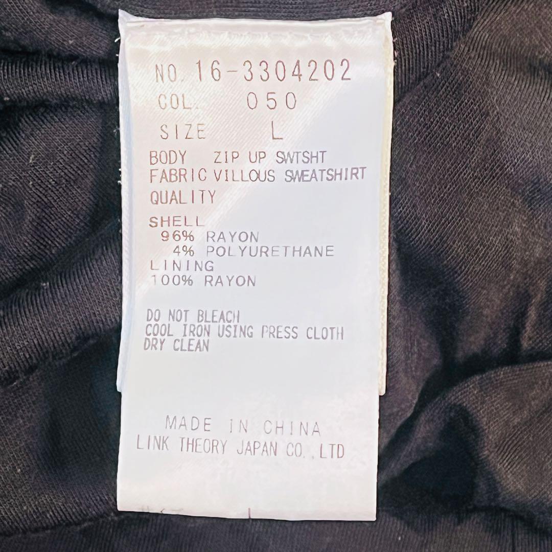 ヘルムートラング アウター レディース 黒 ジャケット Lサイズ