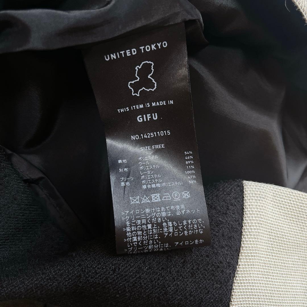 UNITED TOKYO コレットカーブプリーツワンピース 定価42900円