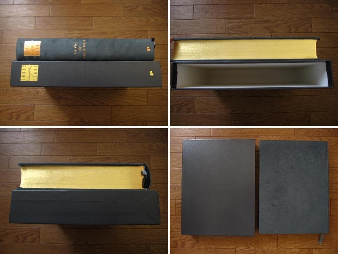 絶版 定価10万円 Louis Icart ルイイカールの生涯 限定部数 希少