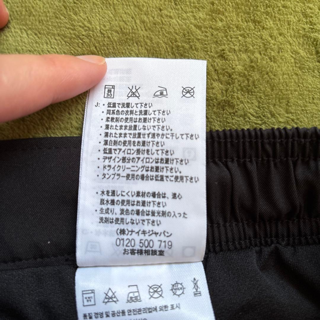 美品レア　Nike マンチェスター・ユナイテッド ゲームパンツ　未使用品