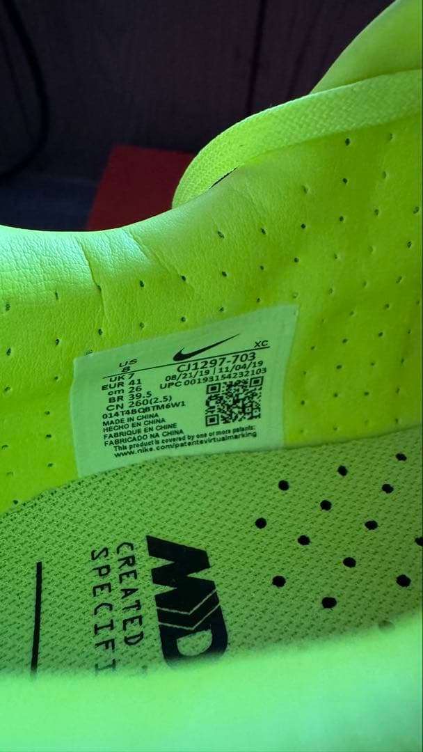 マーキュリアルヴェイパー13 PRO MDS HG ナイキサッカースパイク