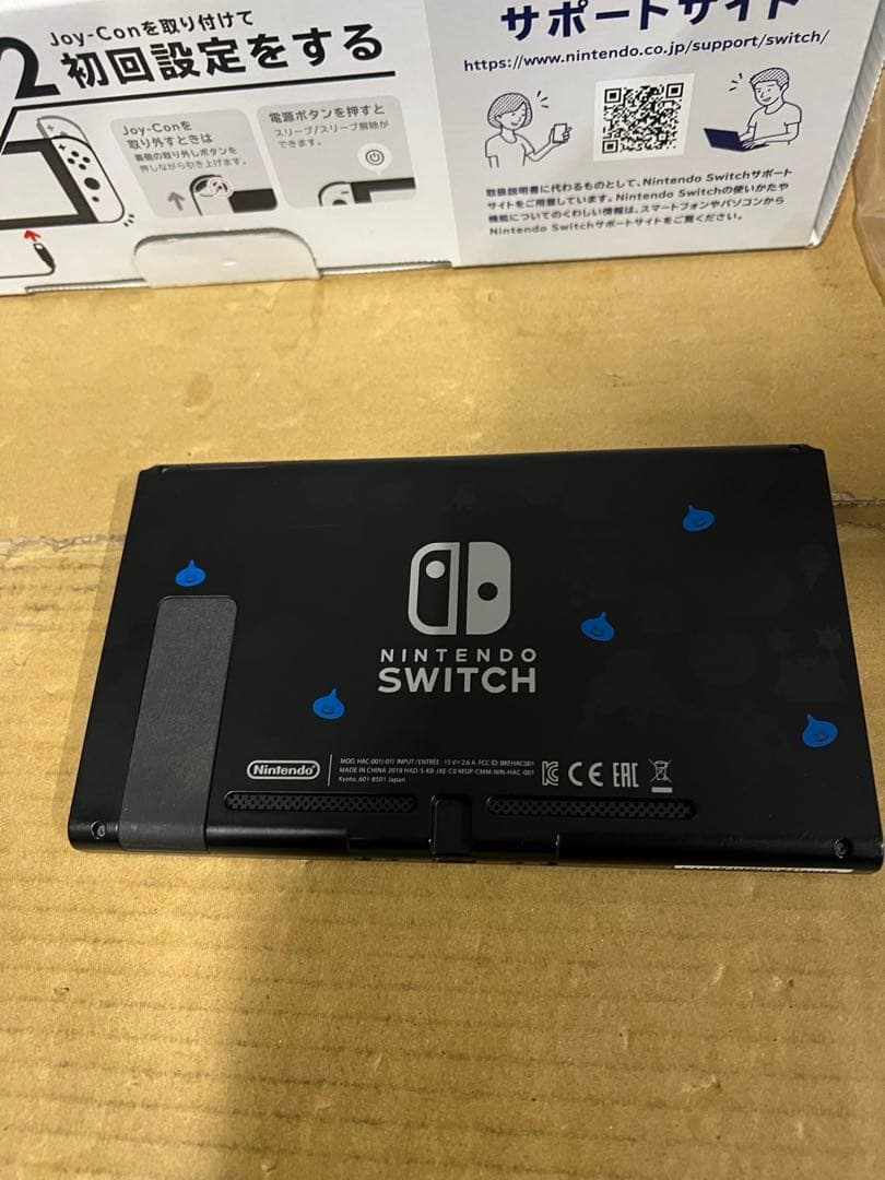 任天堂 Switch ドラゴンクエストXI S ロトエディション ソフト付属