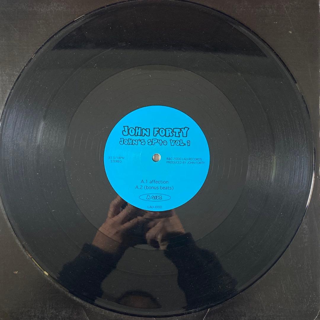 HIP HOP \"BEAT EP\"セレクト8枚レコードまとめ売りセット