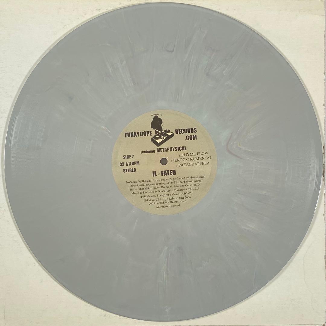 HIP HOP \"BEAT EP\"セレクト8枚レコードまとめ売りセット