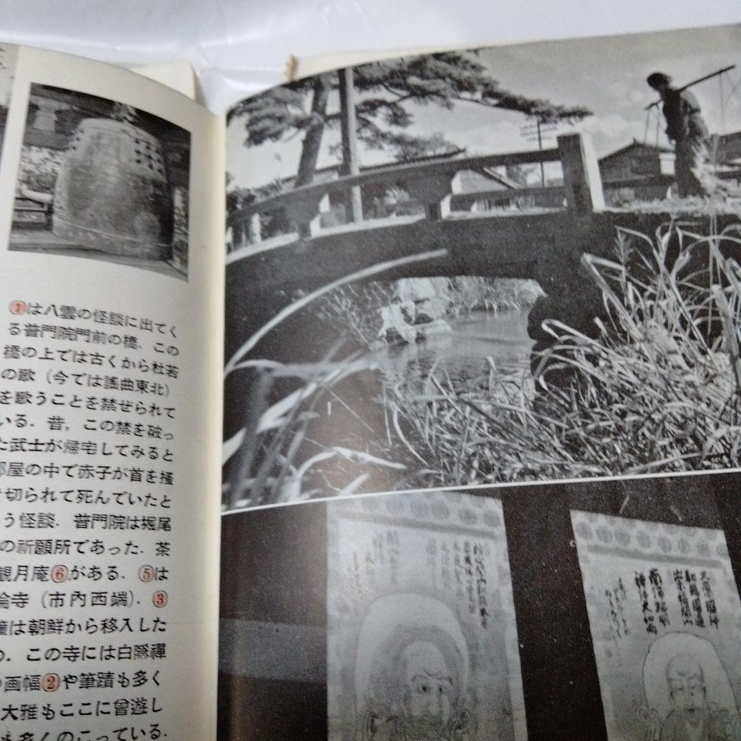 朝ドラ ばけばけ１st舞台 松江 昭和風景 今はきえたものも 月照寺 八雲