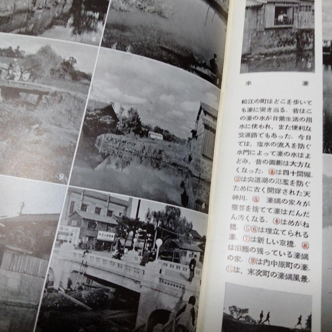 朝ドラ ばけばけ１st舞台 松江 昭和風景 今はきえたものも 月照寺 八雲