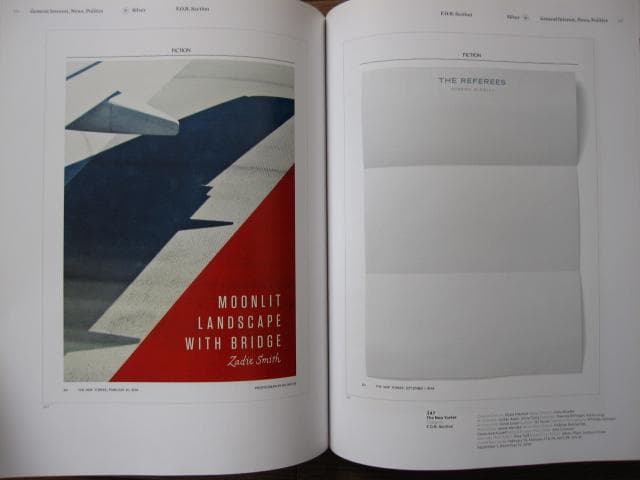 アート・デザイン・音楽 50th Publication Design Annual