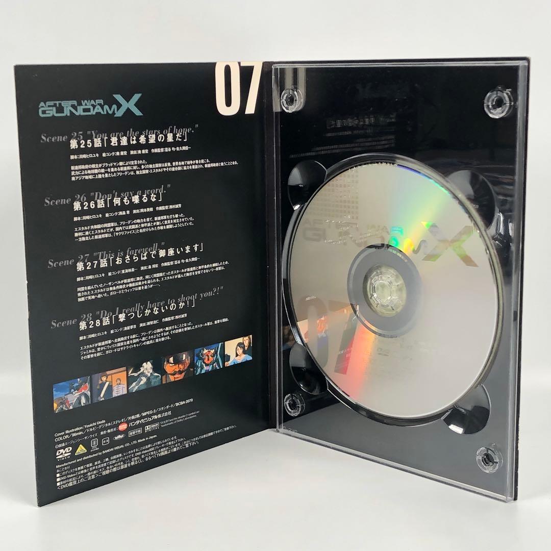 ガンダムX 全10巻 DVD