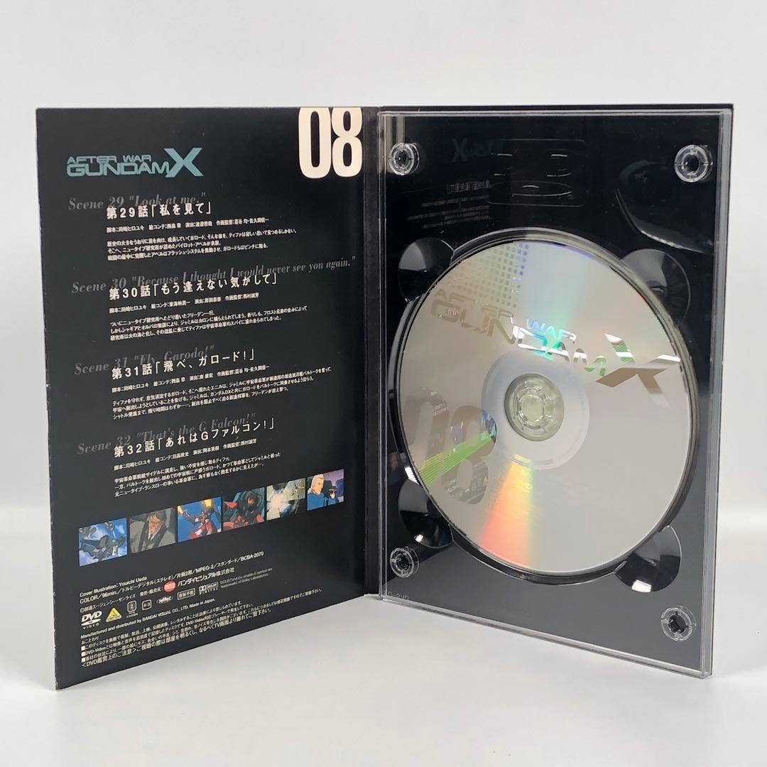 ガンダムX 全10巻 DVD