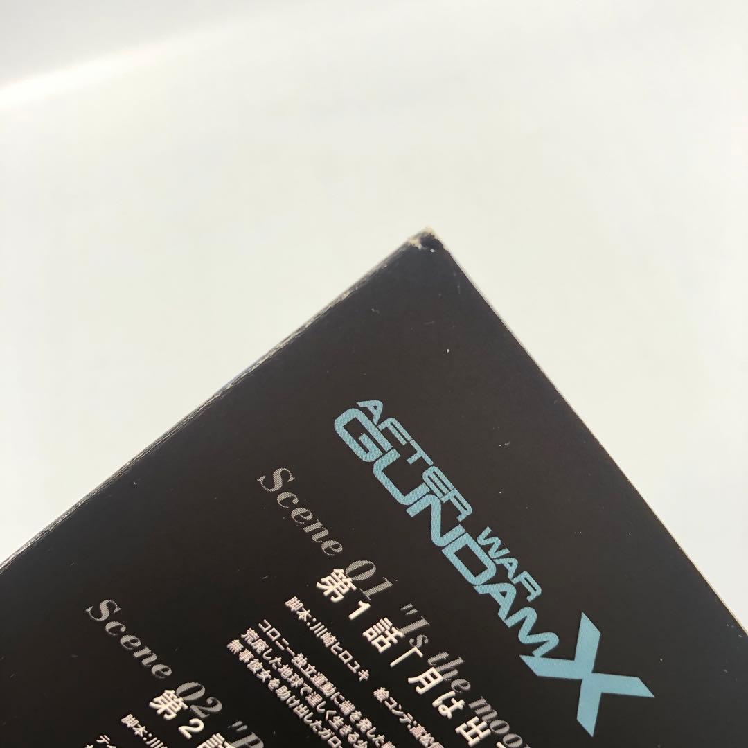 ガンダムX 全10巻 DVD