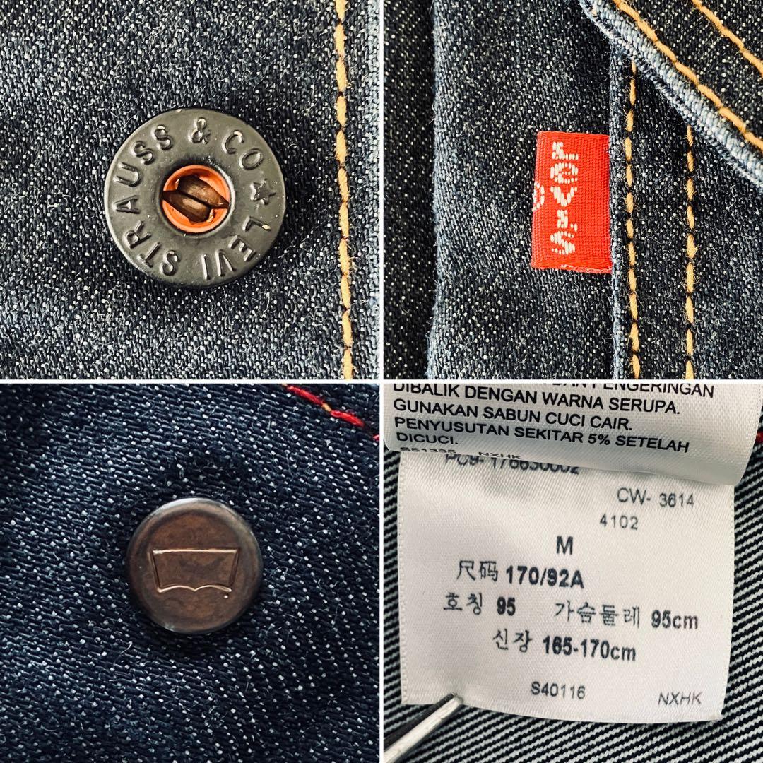 Levi’s 2nd セカンド デニムジャケット 濃紺 美品 希少 トラッカー