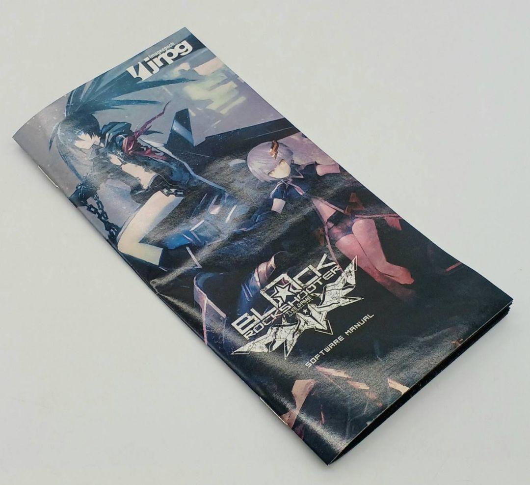 figma ブラック★ロックシューター THE GAME WRS フィギュア