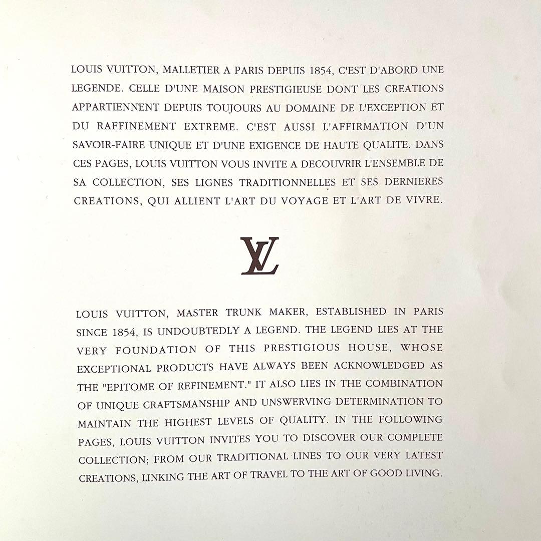 希少 1991年当時物 ルイヴィトン カタログ 本物 第1版 ヴィンテージ 資料