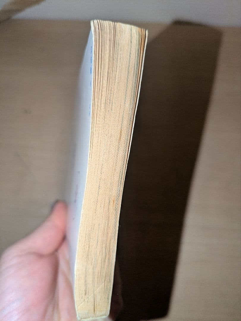 ☆超レア 全巻初版 ドラゴンボール全巻セット美品鳥山明 DRAGON BALL