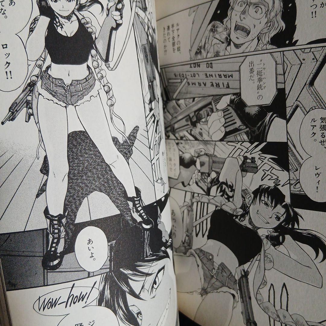 ブラックラグーン　全13巻セット 全巻帯つき　初版含む　希少　レア