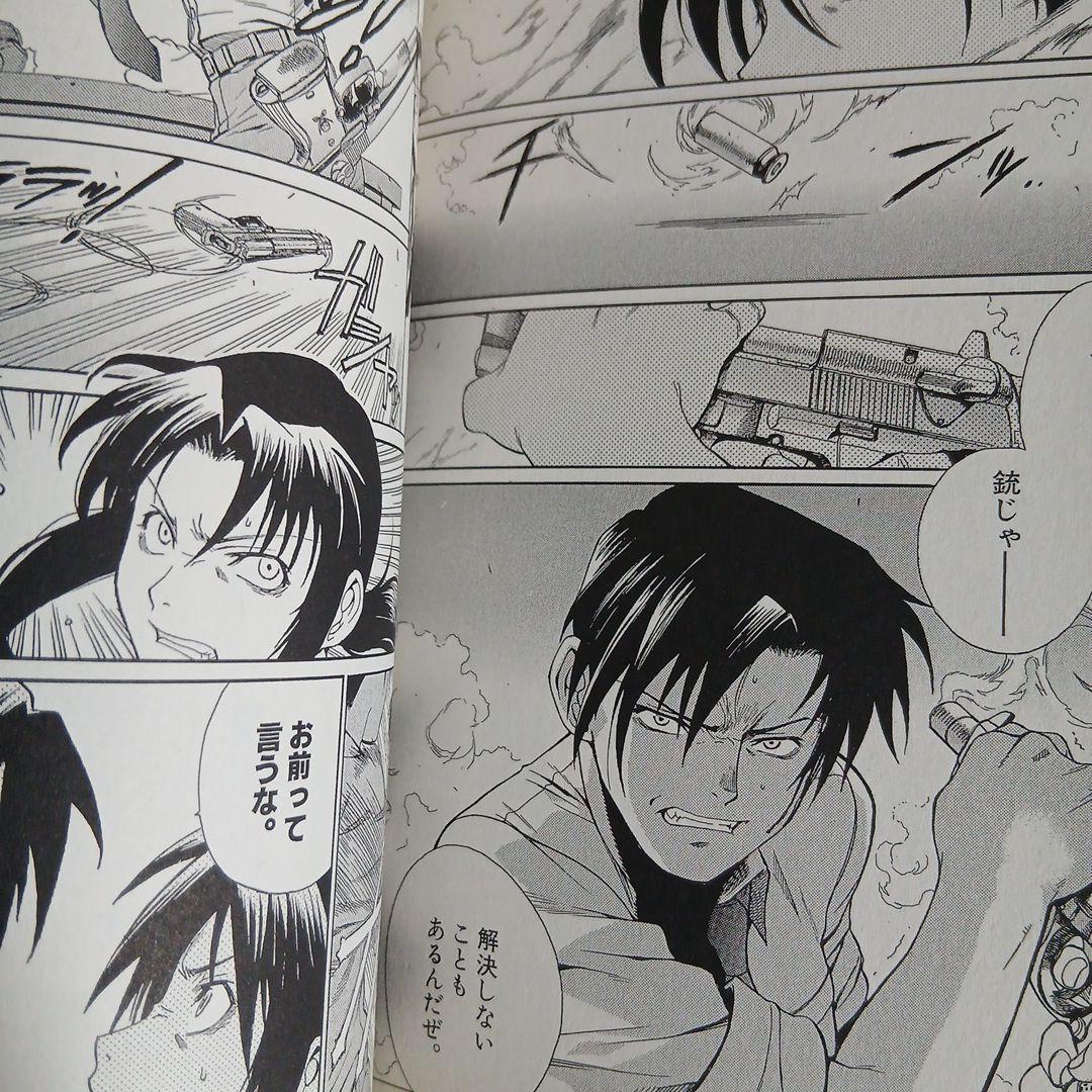 ブラックラグーン　全13巻セット 全巻帯つき　初版含む　希少　レア