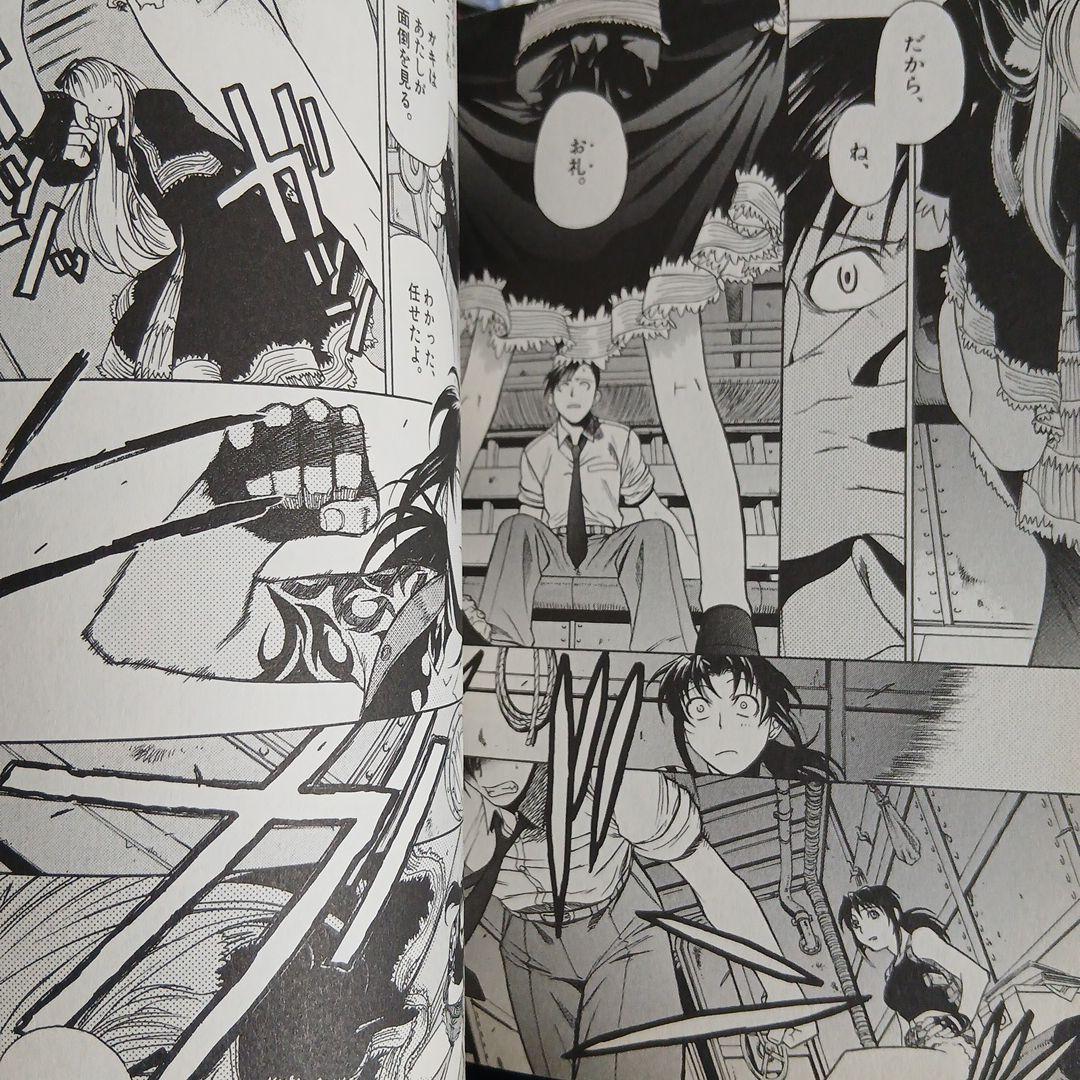 ブラックラグーン　全13巻セット 全巻帯つき　初版含む　希少　レア