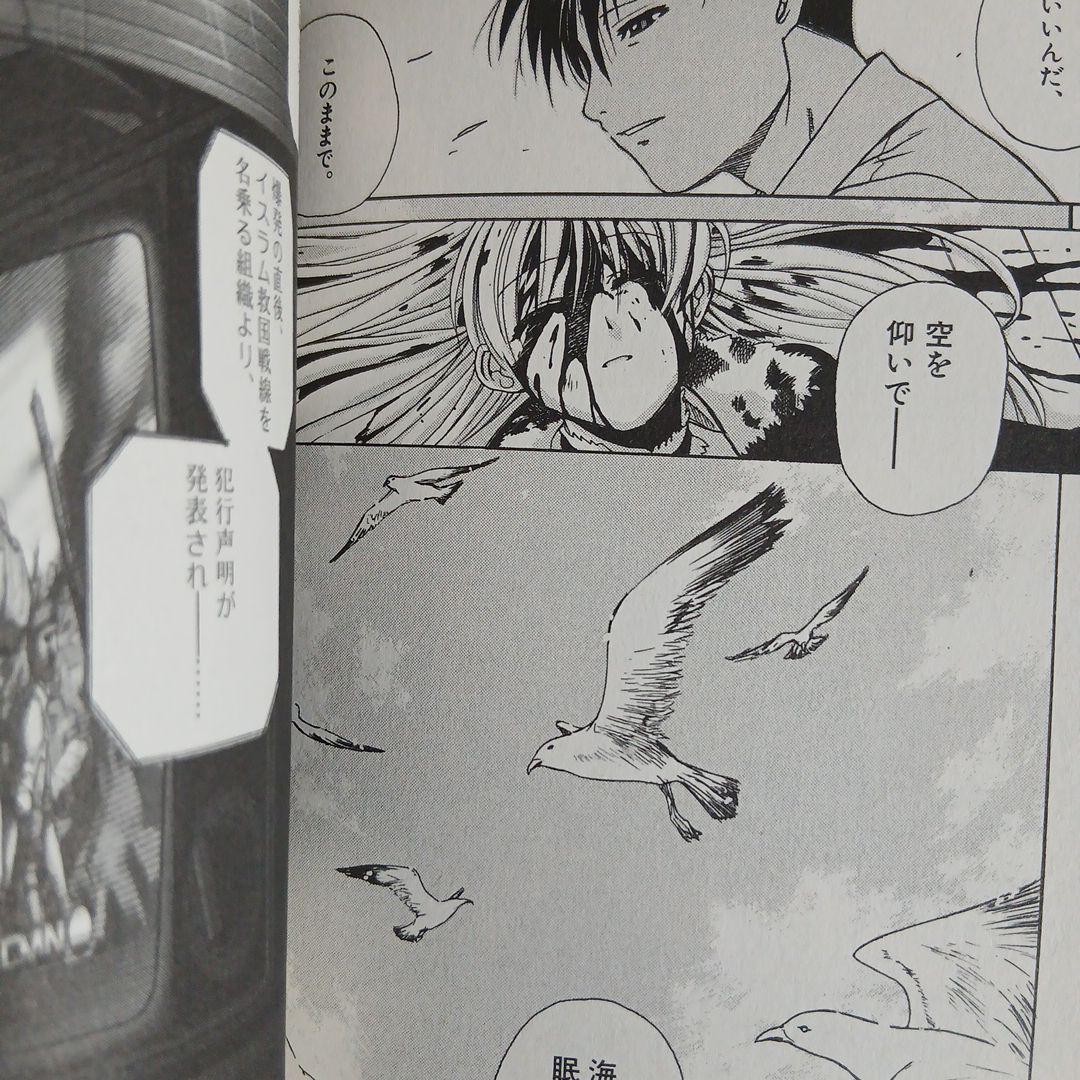 ブラックラグーン　全13巻セット 全巻帯つき　初版含む　希少　レア