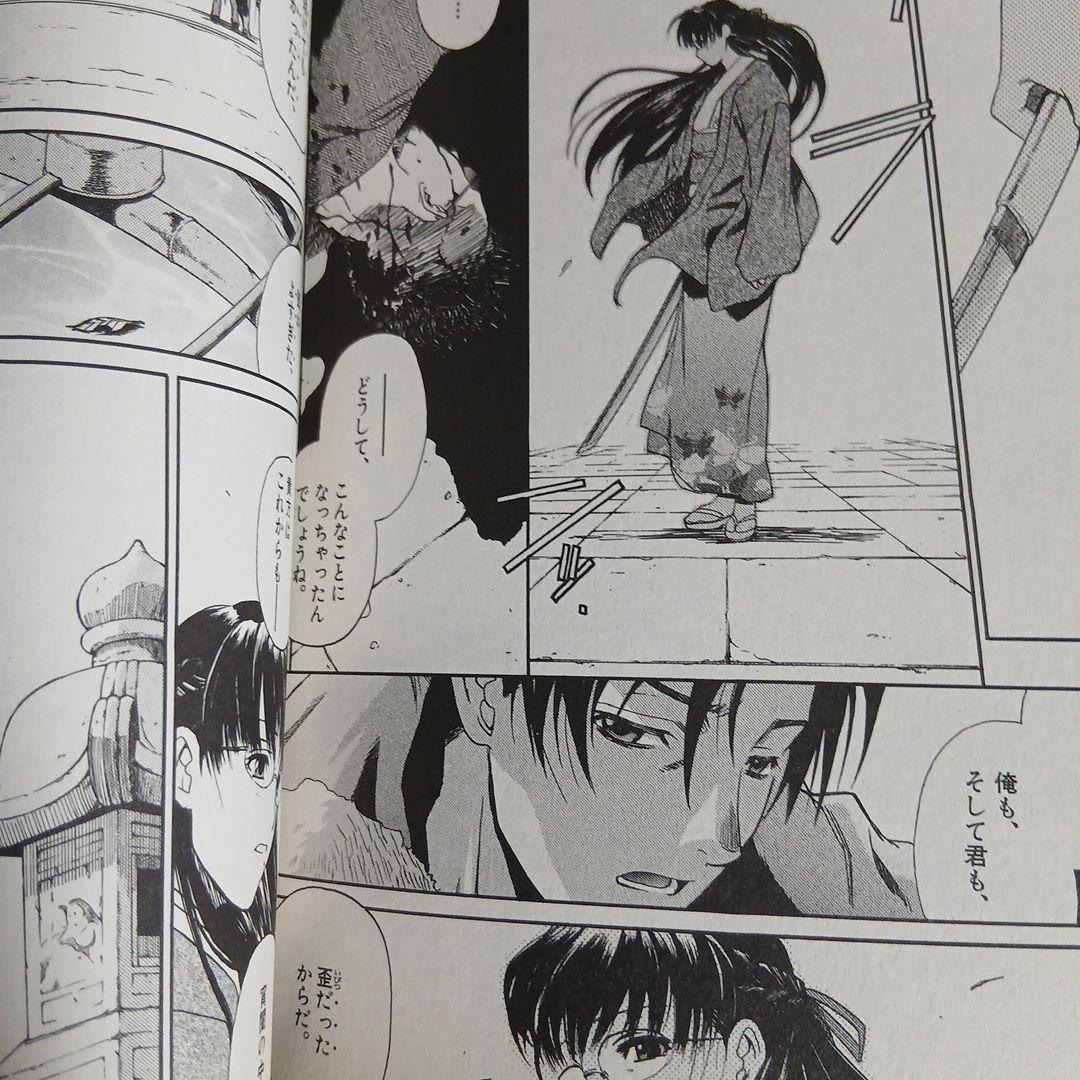 ブラックラグーン　全13巻セット 全巻帯つき　初版含む　希少　レア