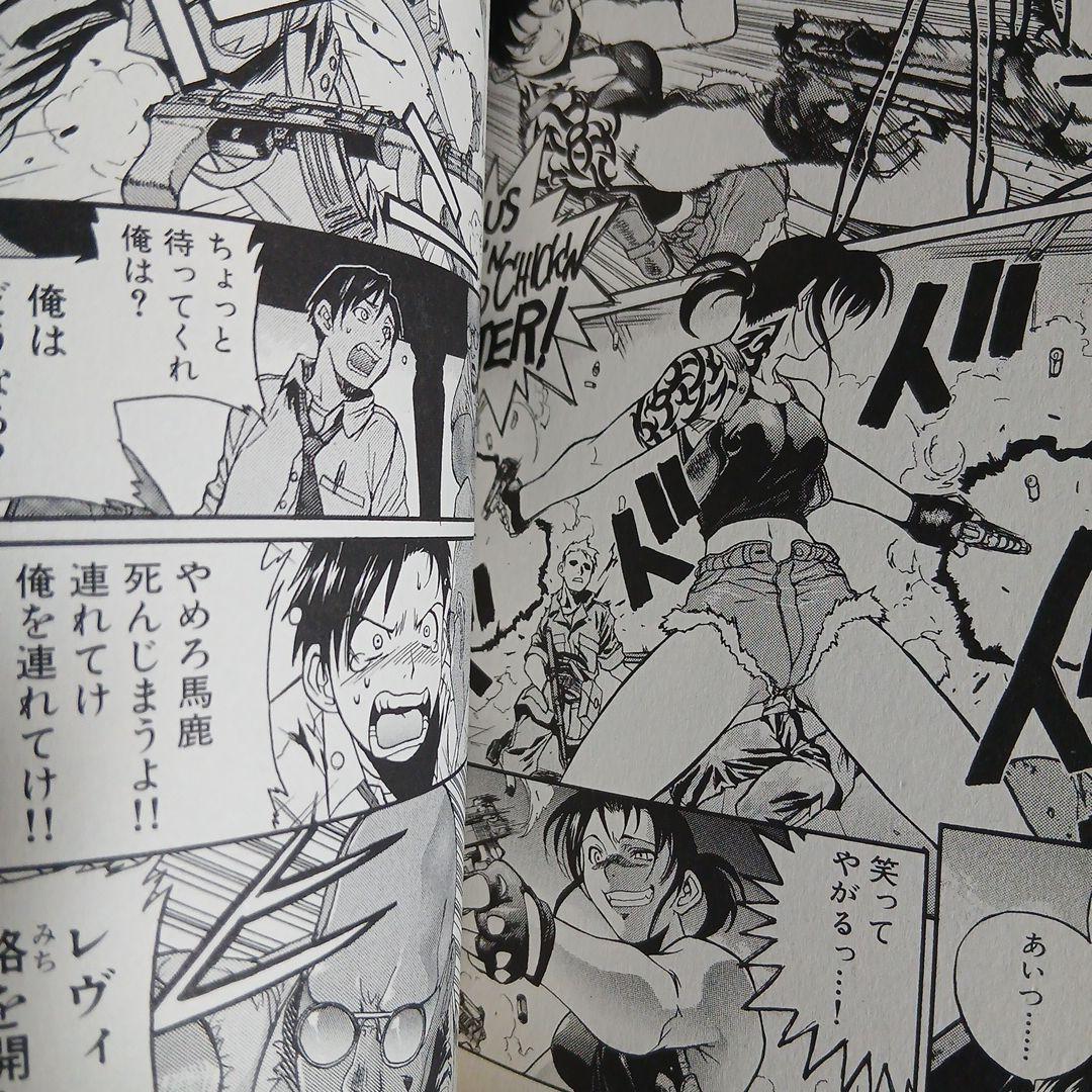 ブラックラグーン　全13巻セット 全巻帯つき　初版含む　希少　レア