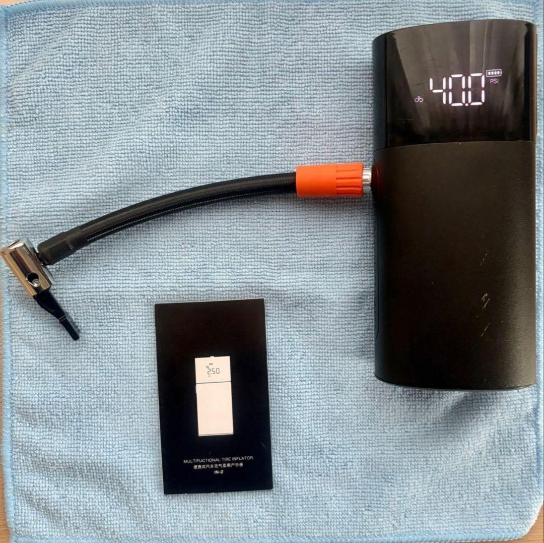 NKG・ADO 電動アシスト自転車　AIR 20 PRO