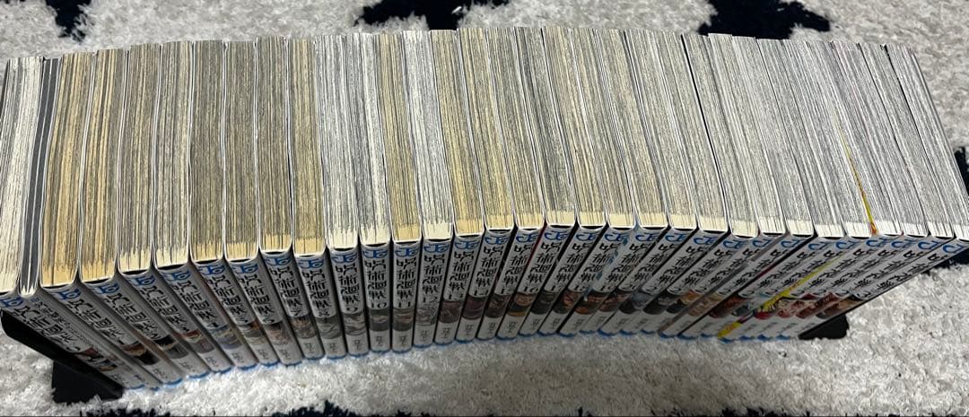 呪術廻戦⓪〜㉚＋0.5巻セット