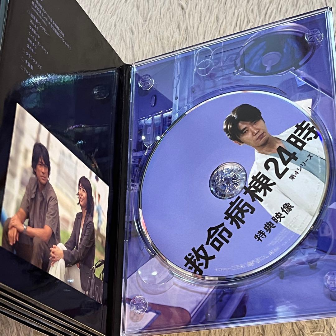 救命病棟24時 第4シリーズ DVD-BOX〈5枚組〉