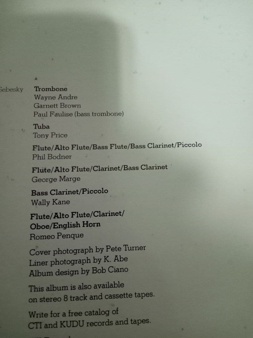 Freddie Hubbard　レアグルーヴ　JAZZ FUNK CTI