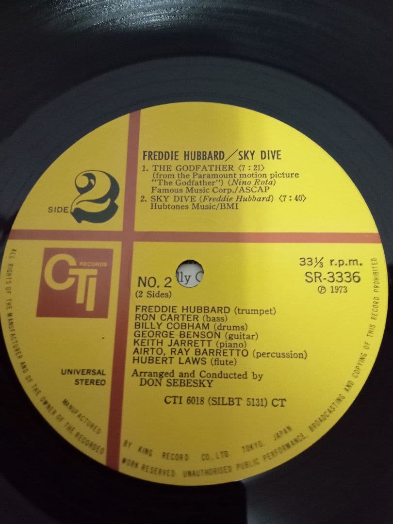 Freddie Hubbard　レアグルーヴ　JAZZ FUNK CTI