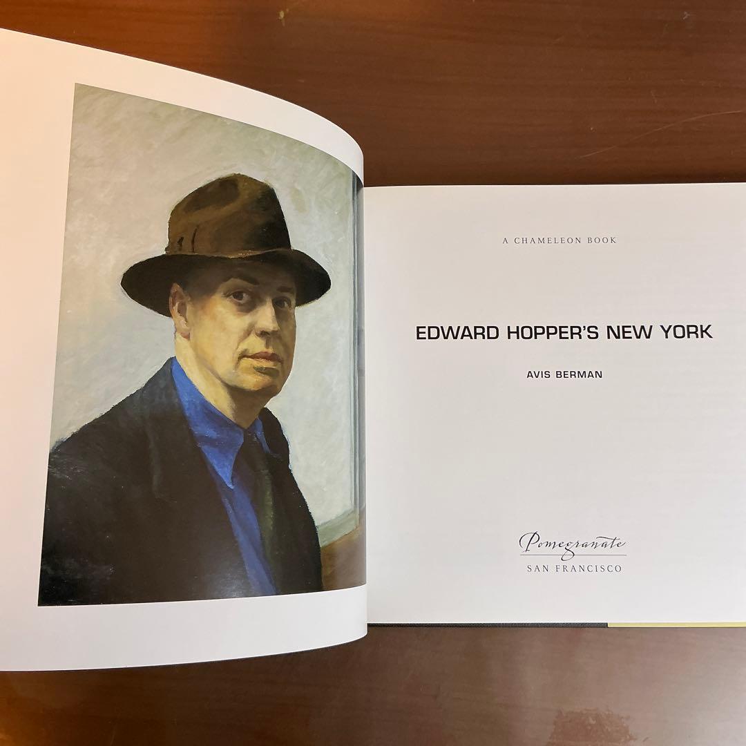 EDWARD HOPPER'S NEW YORK エドワード・ホッパー