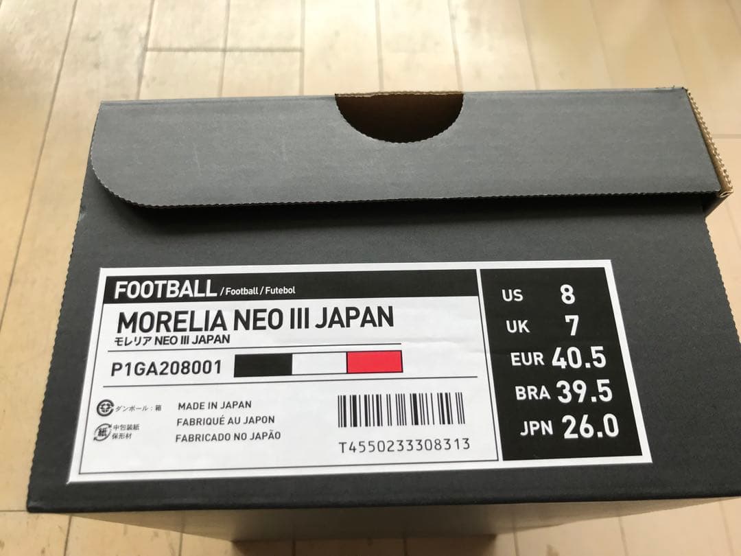 モレリアネオ3ジャパン　黒　26㎝　新品。