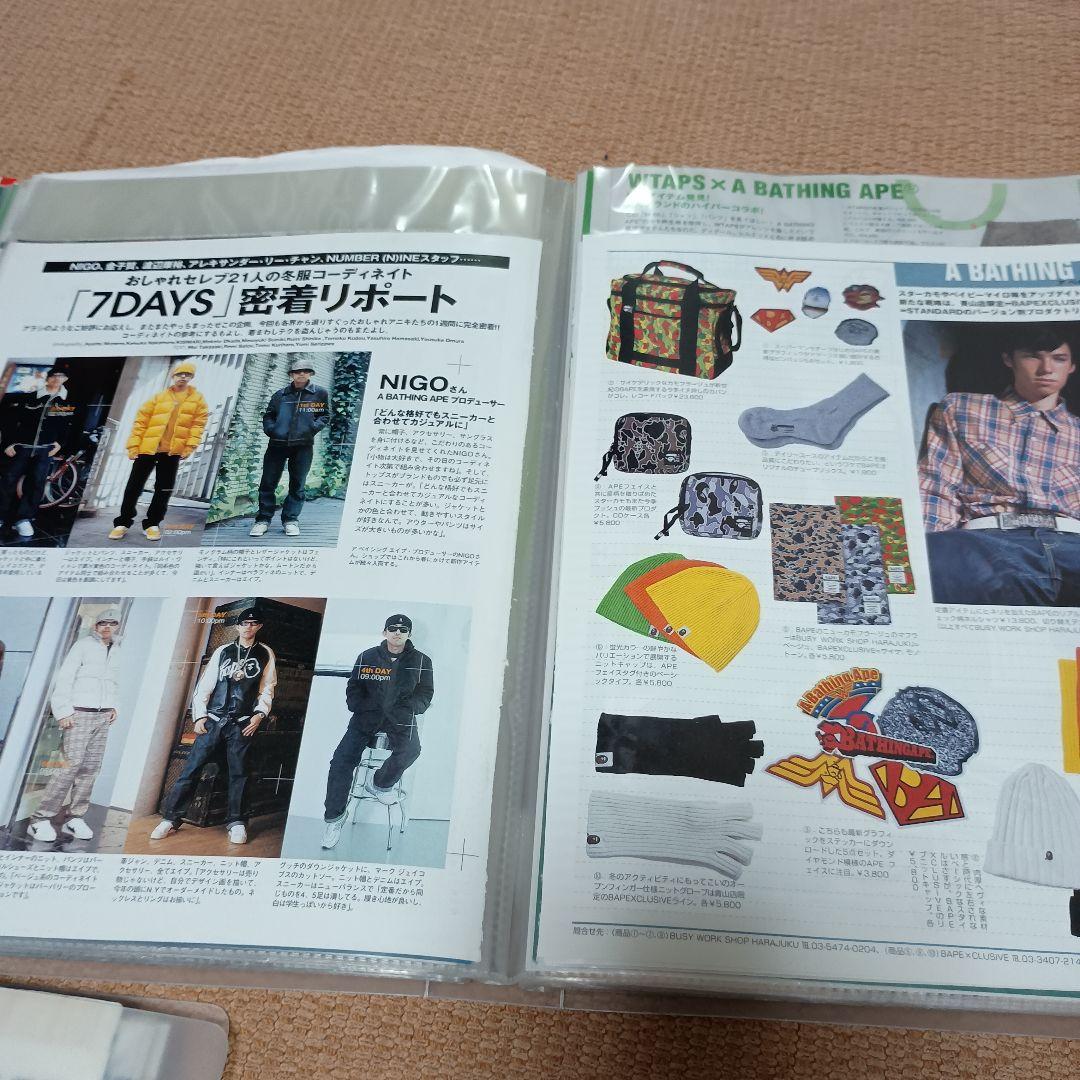 abathingape NIGO 雑誌切抜き　スクラップ　5冊600ページ相当