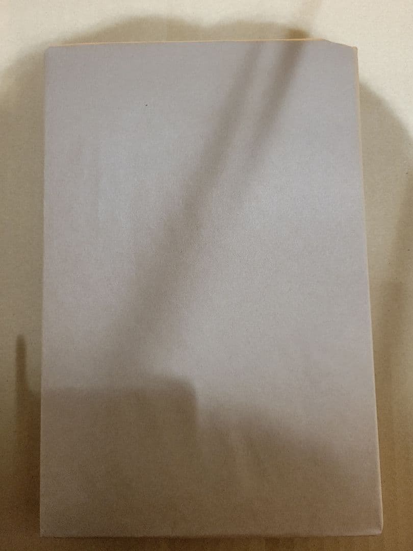 【裁断済み】運動器診療 最新ガイドライン 第2版